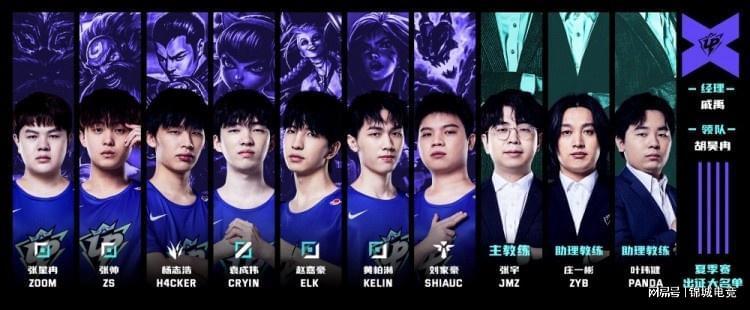 多次站上罚 多次站上罚