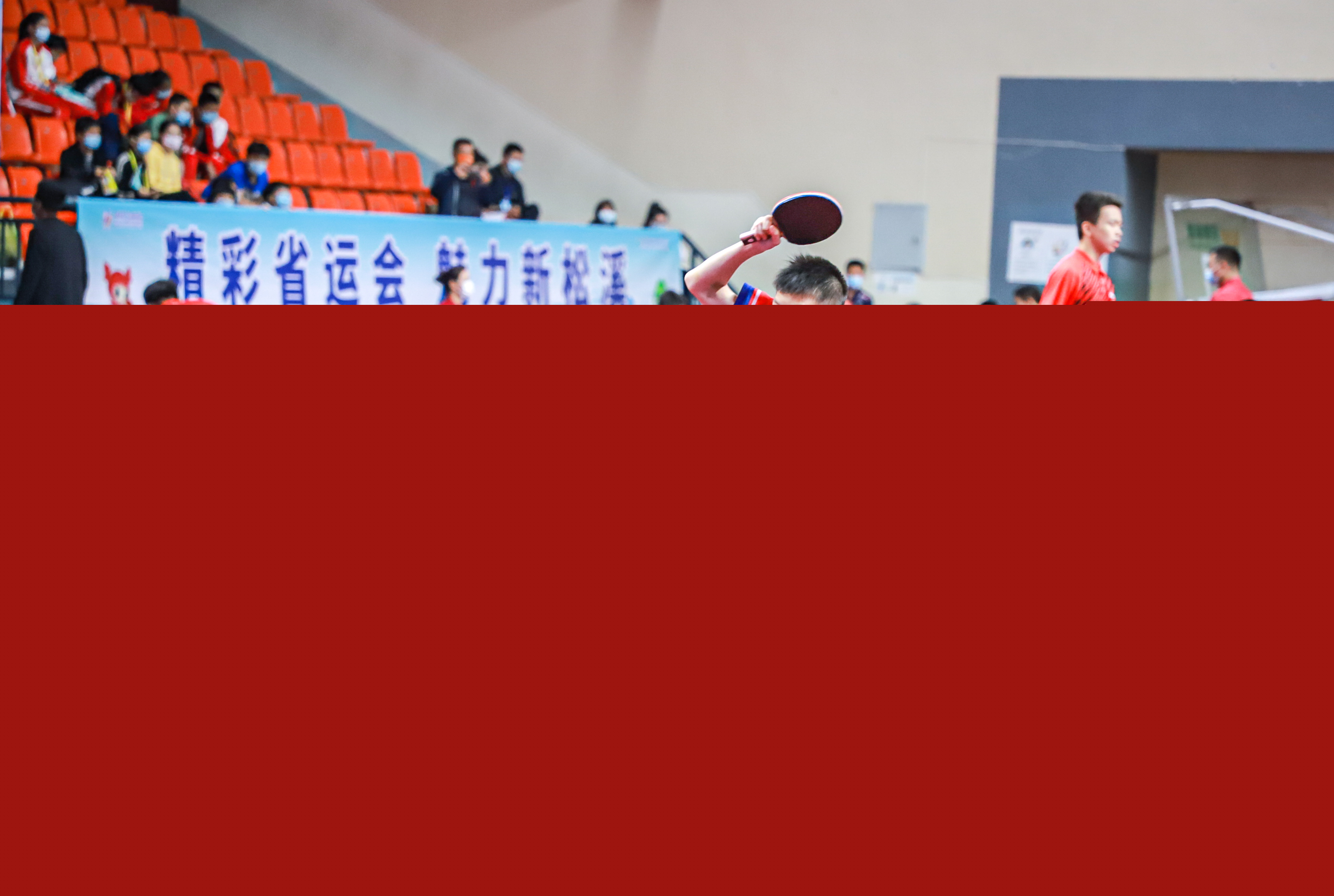 球队的关键 球队的关键