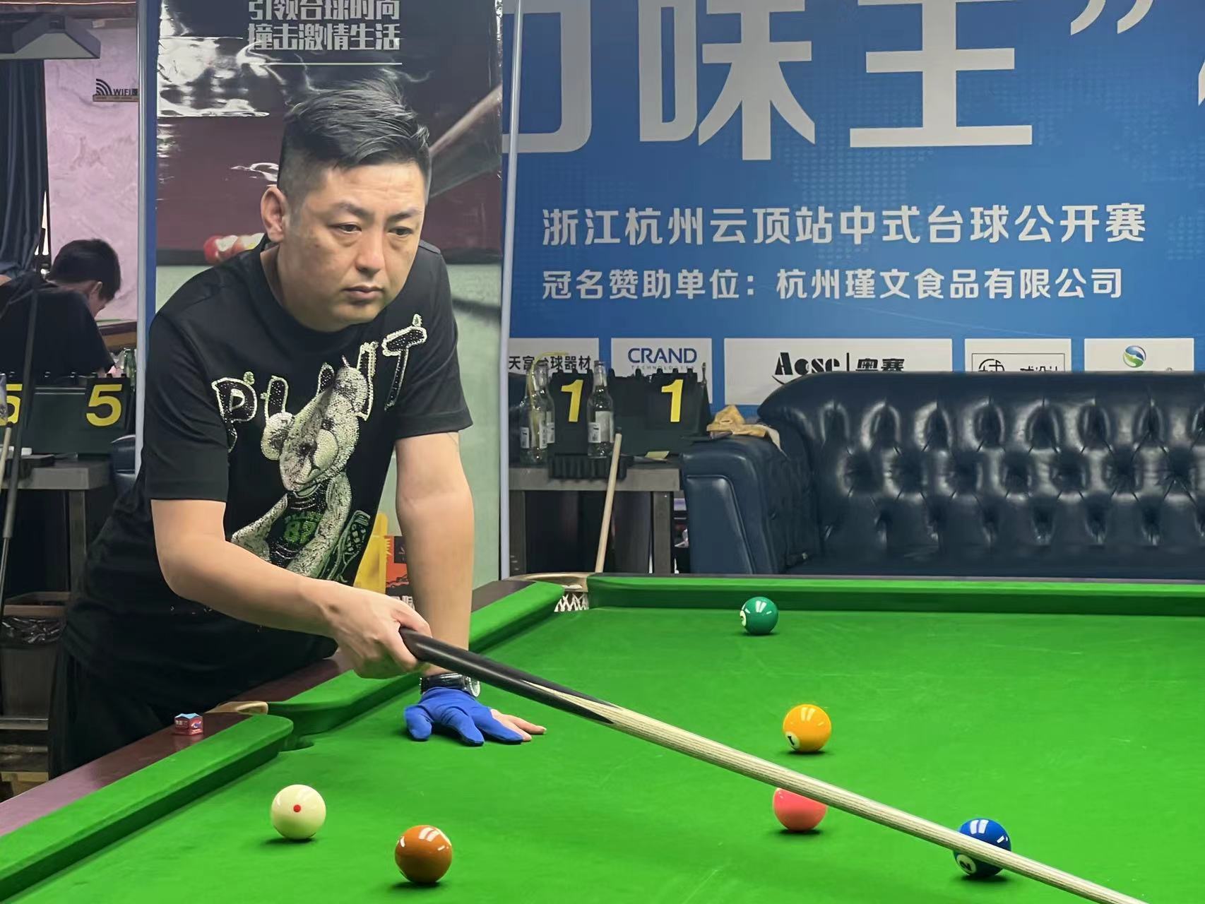 才是保持长 才是保持长