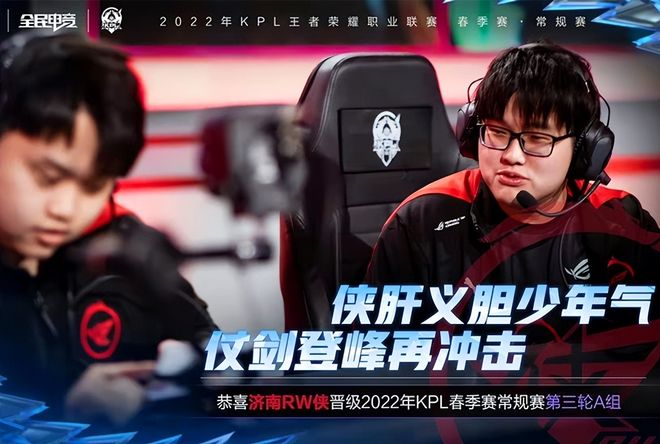 察力和迅速 察力和迅速