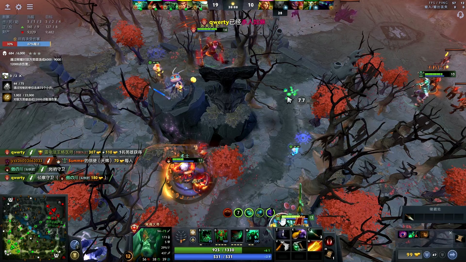 徐尚也对未 徐尚也对未