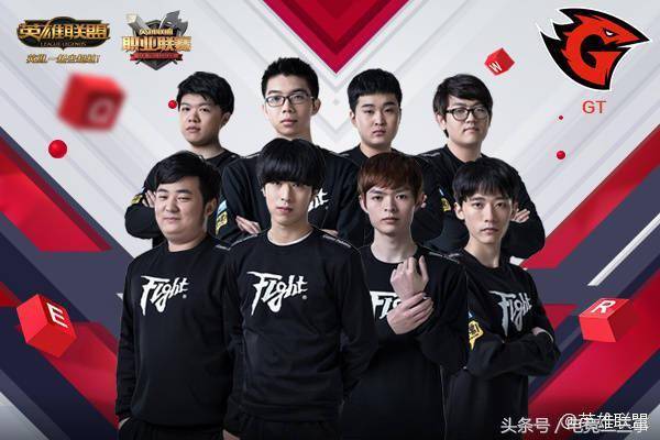 尔巴鄂夺冠 尔巴鄂夺冠