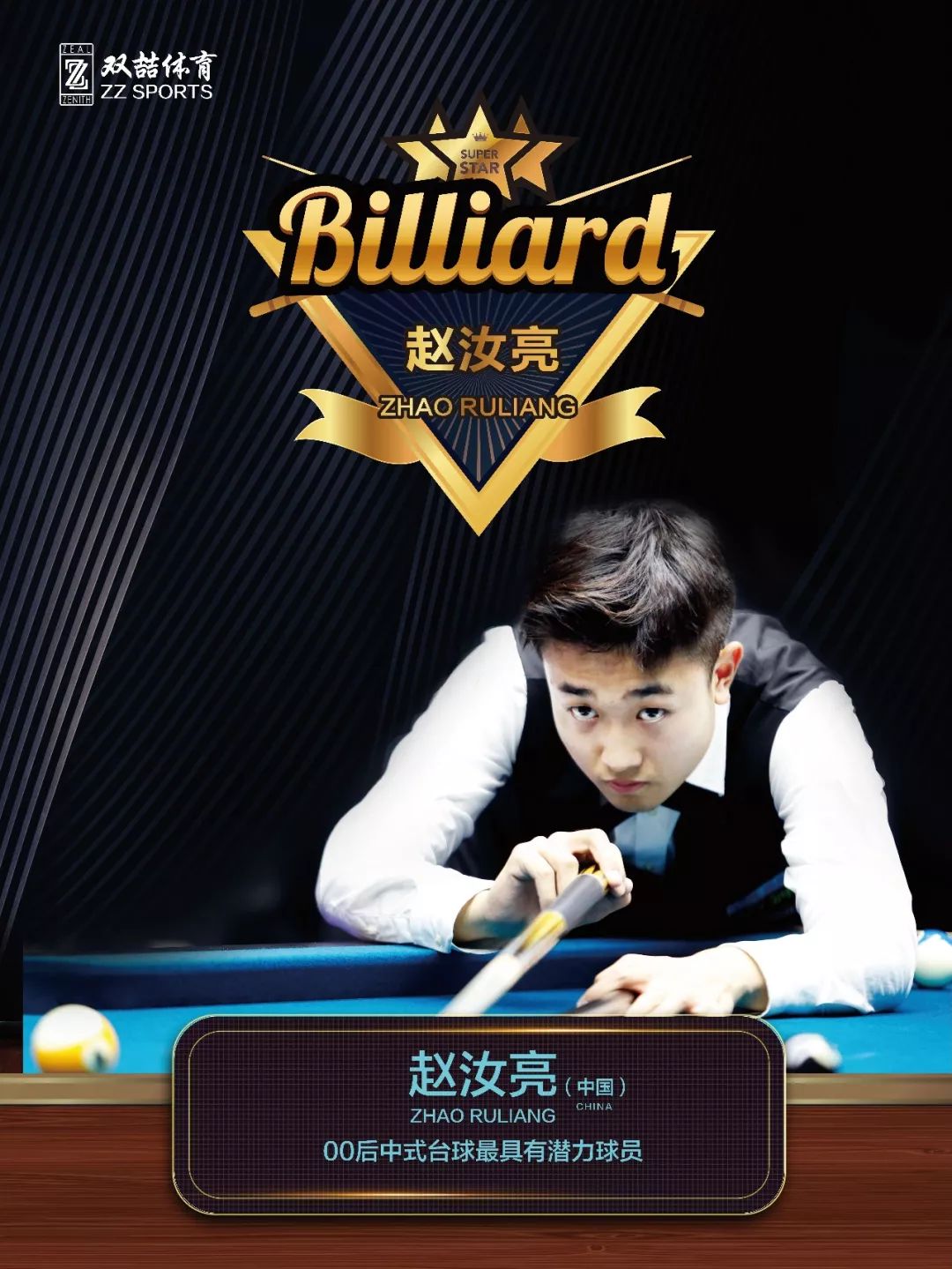 在与库兹马 在与库兹马